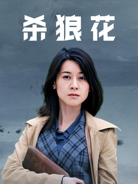 轩萧学姐 &#8211; 修女 [49P2V-220MB]